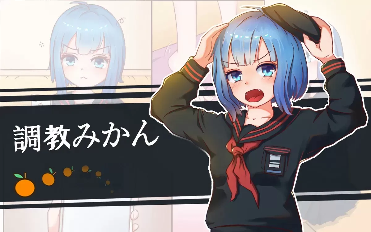 【重磅国产游戏】P站顶级画师橘子作品—《被拷问的少女》 1.webp