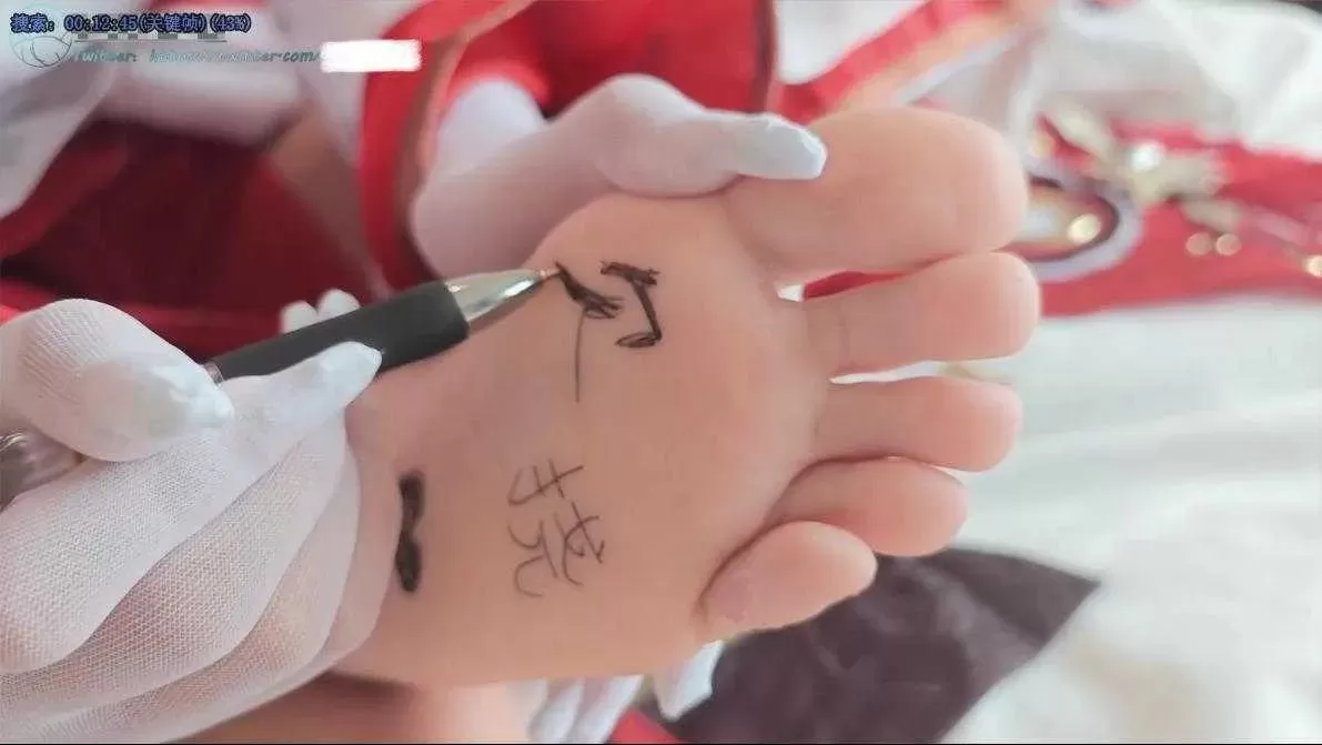 甘碧妹摄&八重神子Cos (6).webp