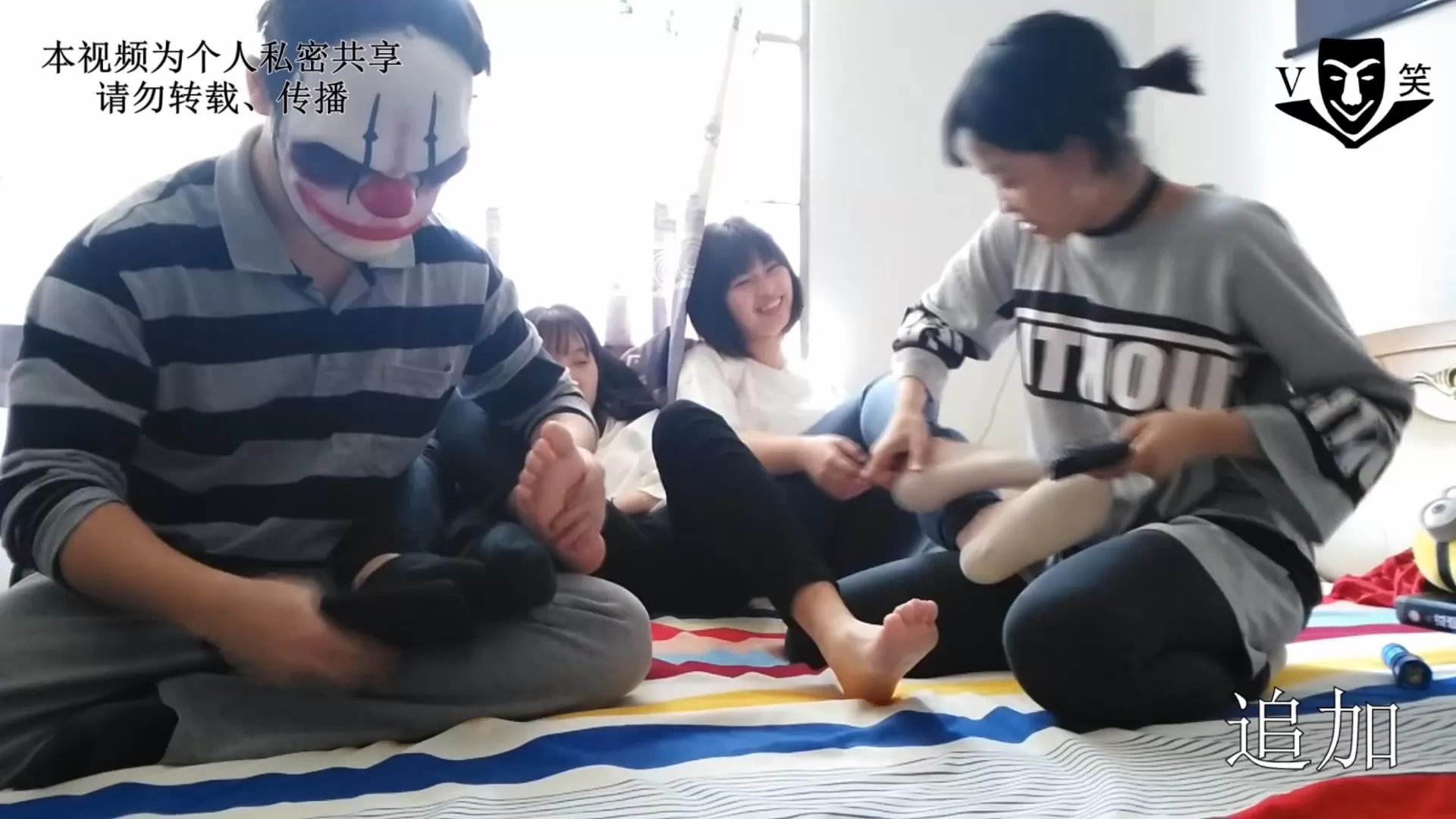 V笑原创 中学生-009,010,011合集版 同桌三姐妹的噩梦假日 追加片段.mp4_20251215_205905779.webp