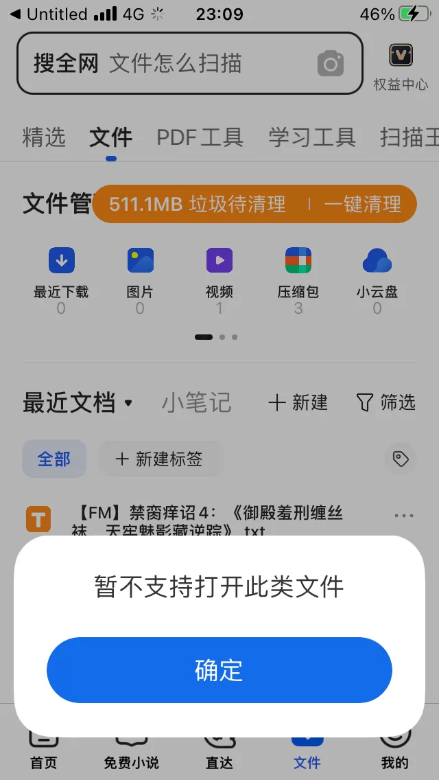 248CF363-01E7-4825-BD6C-714416D3ADB1.webp
