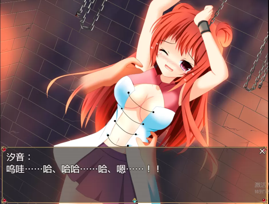 78d19fe093b273d947345ca32c4b3185.webp