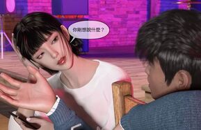 珞玉无声—高颜值熟睡的学姐