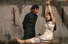 经典老资源-女烈老虎凳