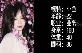 jk少女被入室劫持强行