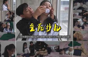 【垂死挣扎】高颜值女生陈好惨遭绑匪挠脚心（在线播）