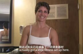 【双语字幕】Stryker剧情推荐：特殊的锻炼方式 健身私教上门被反客为主挠红温