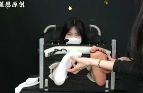 布莱恩原创-甜妹初初TK酷刑 下（在线播）