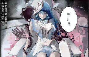 忧郁蘑菇 赞助合集 截止最新