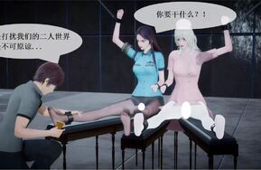 zhiaini 女警与护士