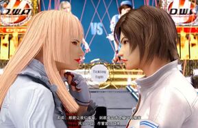 铁拳 莉莉vs风间飞鸟