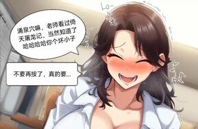 MJ Clark的插图・漫画