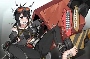 贰〇捌陆 格莉丝大姐姐的足掌测试记录